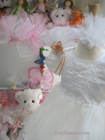 Dress With Tulle Overlay - White
